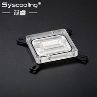 Syscooling New Design Flexible Tube Cooling Kits No.6  Intel CPU  Copper Radiator hot sale!!!!!