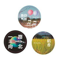 Car Air Freshener Perfume Record Player Car Perfume Clip Vinyl Spin Phonograph Air Vent Outlet Aromatherapy Clip Smell Diffuser