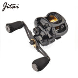 JITAI Baitcasting Reel Dual Brake System 10Kg Carbon Fiber Drag 7.0:1 High Speed Lightweight 204g Fishing Reel Fishing Wheels
