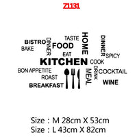 NEW Kitchen Wall Art Decal Wall Stickers For Kitchen Room Nature Decor Quote Wallpaper Vinyl Decals Mural