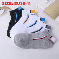 10 Pcs=5Pairs Classic Men Socks Summer Breathable Sports Cotton Short Socks Autumn Winter Male Deodorant Socks EU 39-43 Meias