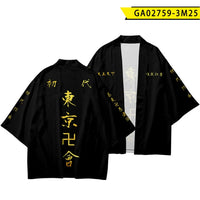 Tokyo Revengers Cosplay Cloak Anime Black White Top for Summer Hanagaki Takemichi Ken Ryuguji Haori Kimono Tee Men Short-sleeve