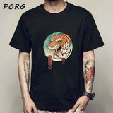 Shiba Inu Japanese Printed Funny Men/Women Tshirt Anime Shirt Oversized Clothes O-Neck Funny T Shirts for Men Tops Tees 2021