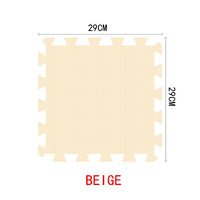 mei qi cool baby EVA Foam Play Puzzle Mat for kids Interlocking Exercise Tiles Floor Carpet Rug,Each 29X29X0.8cm playmat