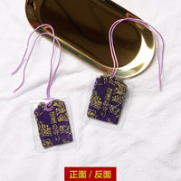 1pc omamori Fortune Success WorkGod of Wealth Maneki Neko Acdemic Girlfriend Kid Gift Pendant