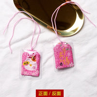 1pc omamori Fortune Success WorkGod of Wealth Maneki Neko Acdemic Girlfriend Kid Gift Pendant