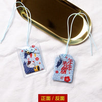 1pc omamori Fortune Success WorkGod of Wealth Maneki Neko Acdemic Girlfriend Kid Gift Pendant