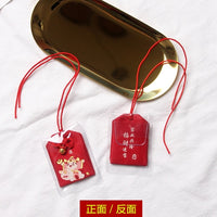 1pc omamori Fortune Success WorkGod of Wealth Maneki Neko Acdemic Girlfriend Kid Gift Pendant